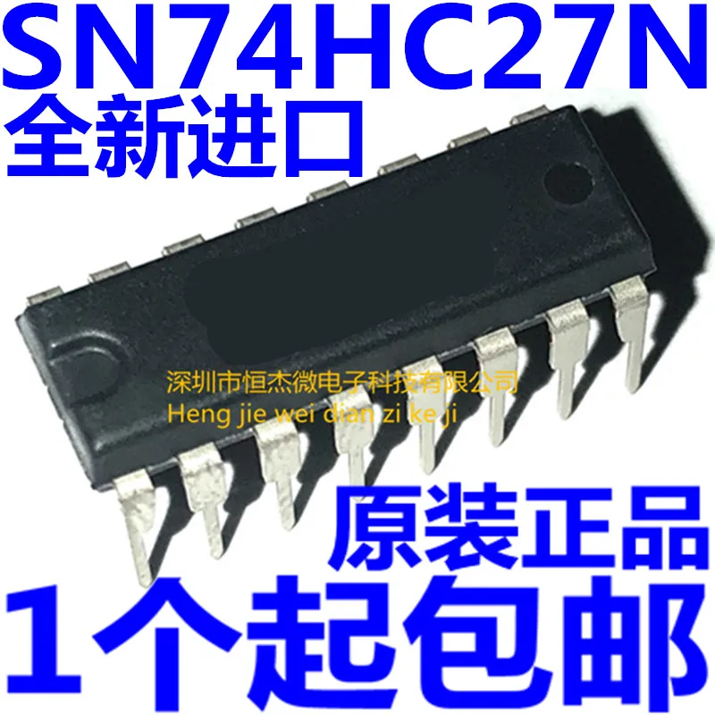 

10 шт./новый оригинальный импортный чип SN74HC27N 74HC27 DIP-14 Встроенный логический чип IC