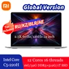 Xiaomi Redmi Book 14 2025 Laptop Intel Core 5 220H Processor 2.5K 120Hz 14" Notebook 16G/32G DDR5+ 512G/1T SSD Office Ultrabook 1