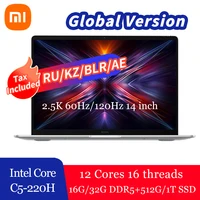Xiaomi Redmi Book 14 2025 Laptop Intel Core 5 220H Processor 2.5K 120Hz 14" Notebook 16G/32G DDR5+ 512G/1T SSD Office Ultrabook 1