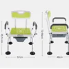 Elderly Toilet Armrest Toilet Stand Up Device, Pregnant Women Disabled Shower Chair Commode Chairs Dual-purposen Support Bracket 5