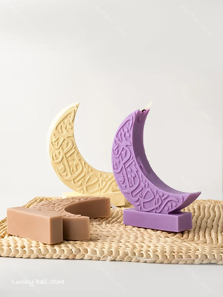 Description Picture 6 of itemCrescent Moon Candle Silicone Mold Eid Mubarak Ramadan Decor Handmade Soap Making Resin Gypsum Concrete Carving Patterns Molds