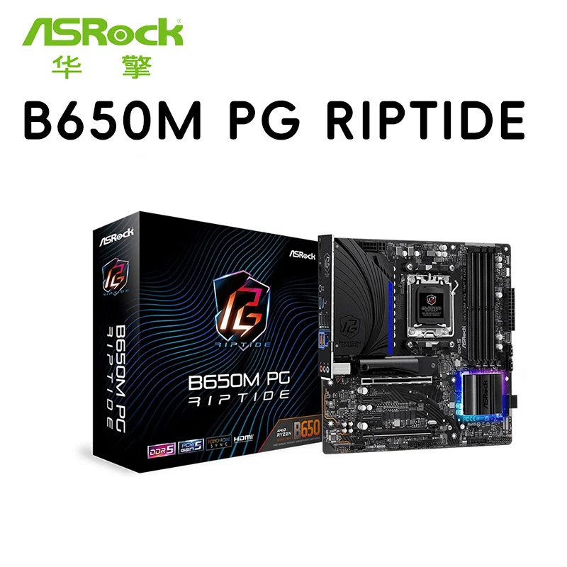 ASROCK PG Riptide 마더보드, Micro-ATX AMD B650 DDR5 6200 +(OC)MHz M.2 USB3.2 192G 소켓, AM5 지지대 AMD Ryzen7000, B650M, 신제품