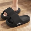 2025 Summer Platform Cloud Slippers Women Comfy Solid Color Soft Sole EVA Pillow Slides Woman Couple Non Slip Beach Flip Flops 3