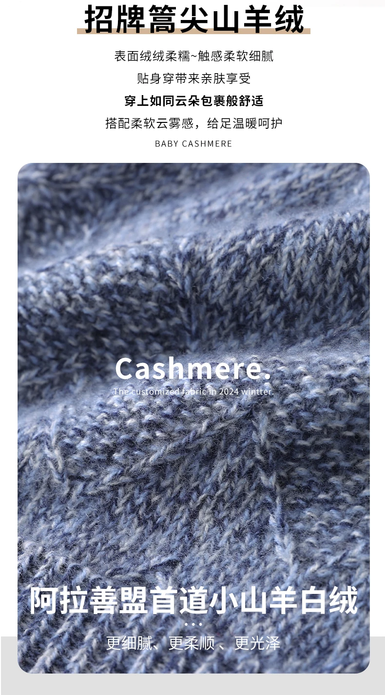 Herbst Winter 100% Kaschmir Stilvolle Hut Neue Gestrickte Dicke Vielseitige Casual Unisex Gehörschutz Warme Kopf Wrap Beanie – Detail 4