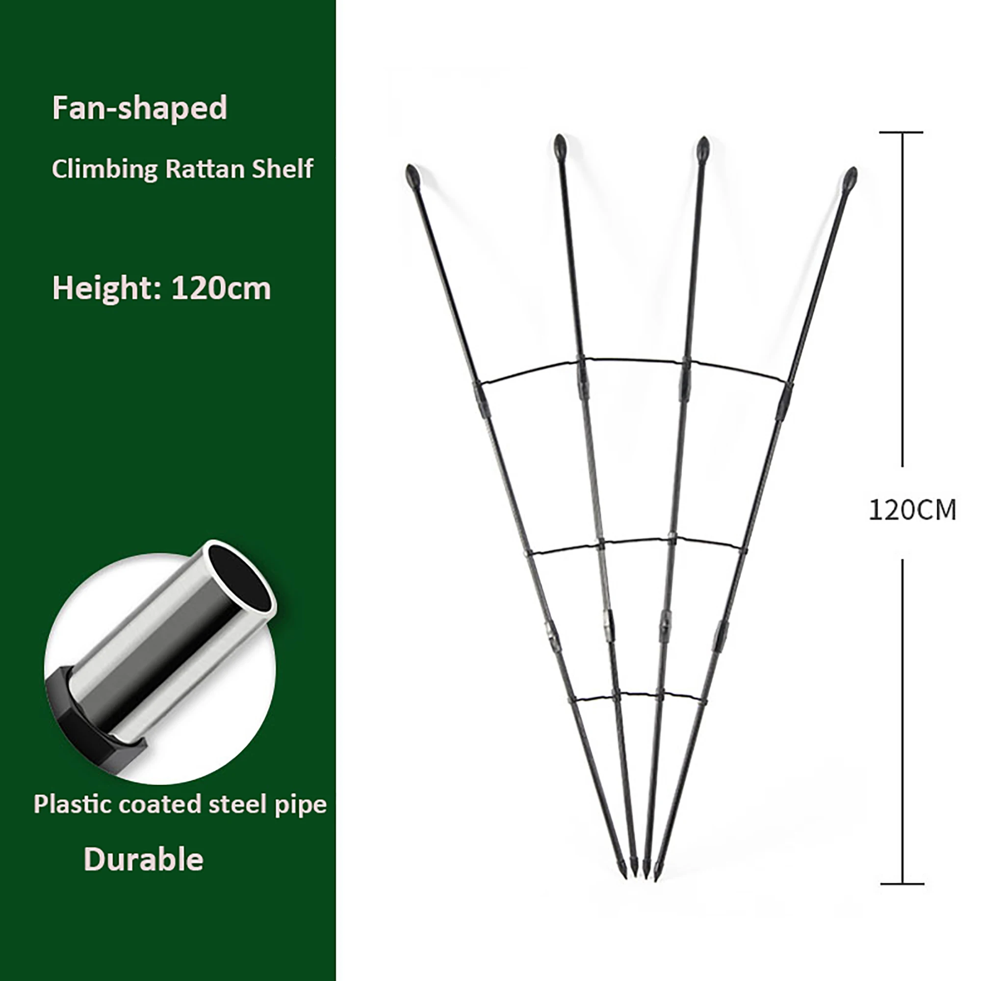 Rustproof 120cm Metal Plant Trellis and Climbing Support Frame