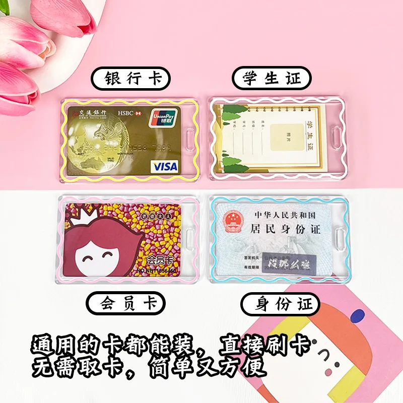 Slide Cover Transparent Acrylic Picture Frame Id Card Holder Hard Plastic Business Work Card Case Protector Cover card holder card protector