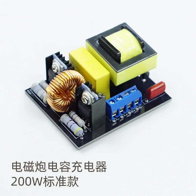 

High-voltage integrated electromagnetic Simple multi-stage diy coil kit