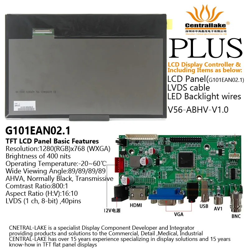 

Hot Sale for 10.1″LCD Industrial Display Screen Includes Controller Board :V56ABHV plus 10.1 inch Panel G101EAN02.1