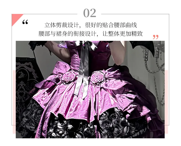 Women's Purple Puffy Party Dress