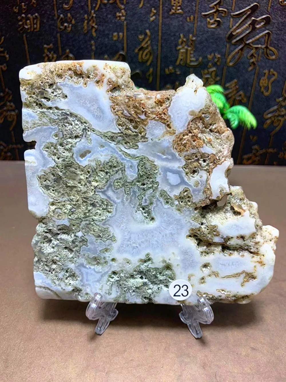 Natural Green Water Grass Agate Decorative Crystal Piece
