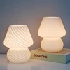 Ins Creative Glass LED  Lamp Bedroom Bedside Table Night Light Striped Frosted Mushroom Table Simple Decoration Cute Translucent 1