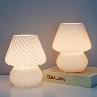 Ins Creative Glass LED  Lamp Bedroom Bedside Table Night Light Striped Frosted Mushroom Table Simple Decoration Cute Translucent 1