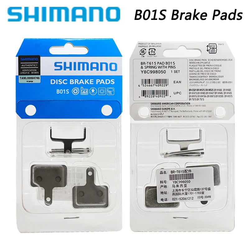 Brake Pads for Mountain Bike 2 Piston Resin Pad Wide Shape For Deore LX ALIVIO ALTUS Series SHIMANO B01S Bicycle Part bicycle disc brake pads brake pads bike brake pads mountain bike brake insert