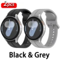 Black-Grey