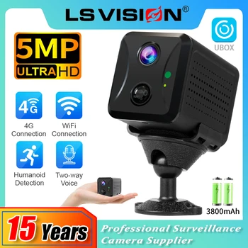 LS VISION 5MP 4G Sim Mini Camera Wifi 3800mAh Battery CCTV Security Camera Intercom PIR Detection Surveillance IP Camera Ubox 1