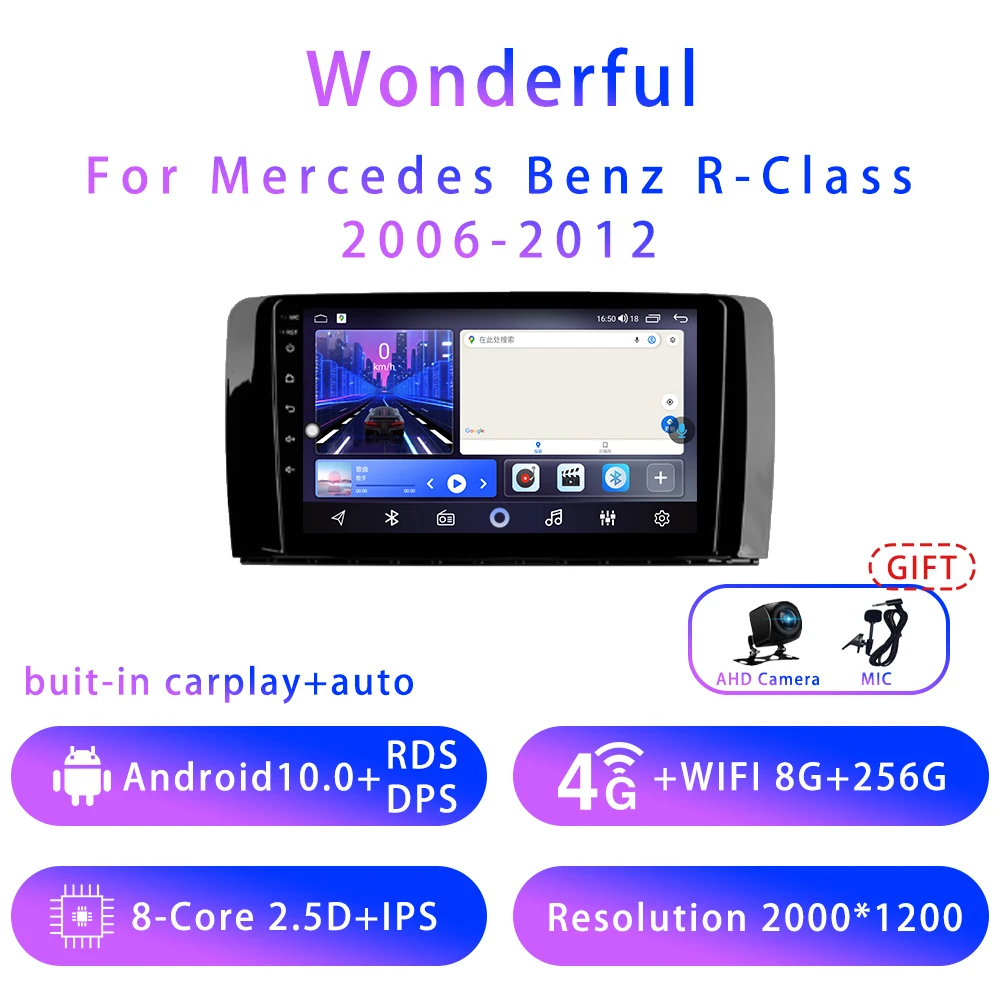 

Wonderful ForMercedes Benz R-Class 2006-2012 9inch Android10 5G wifi DSP Car stereo Radio Multimedia Video Player GPS Navigation
