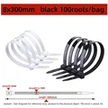 8x300mm 100pcs