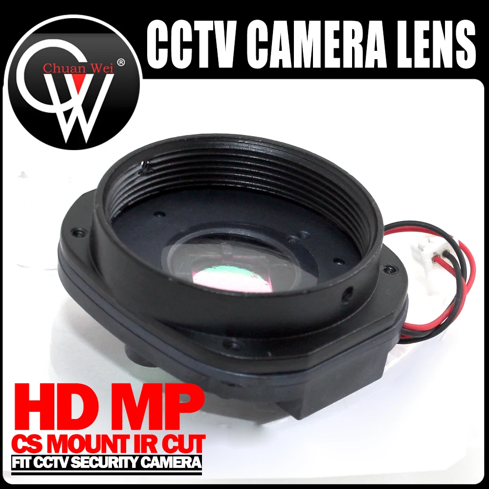 HD IR-CUT IR CUT 650 filter CS Lens Mount Double Filter Switch for HD CCTV Security Camera Chip