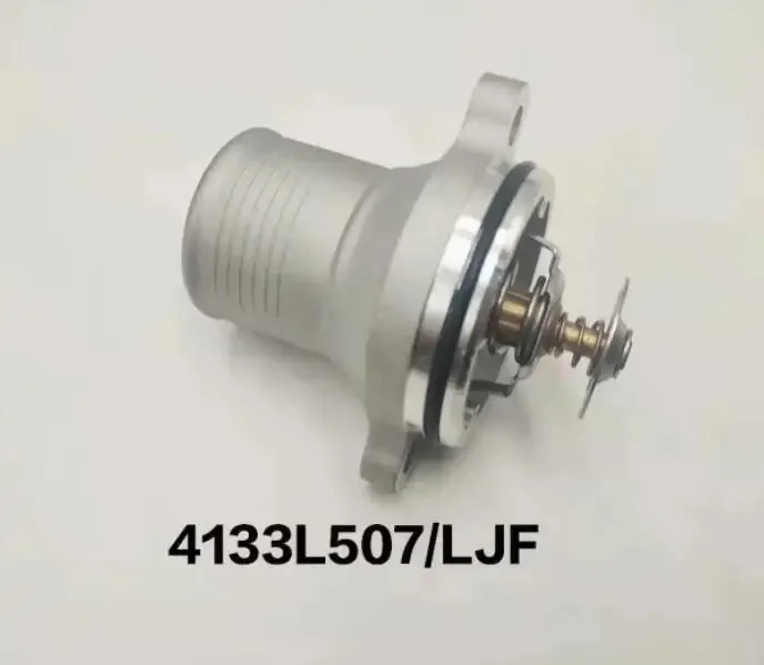 

Термостат в сборе 4133L507 254-2267 для двигателя Perkins 1104C-44TA 1104D-44T для Caterpillar 312D/315D/313D C4.4 3054 3054C