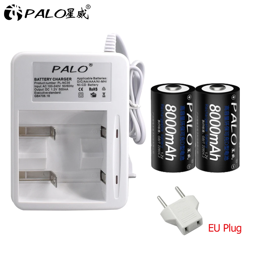 Palo D Size Rechargeable Battery Type D Battery 8000mah + Lcd Charger
