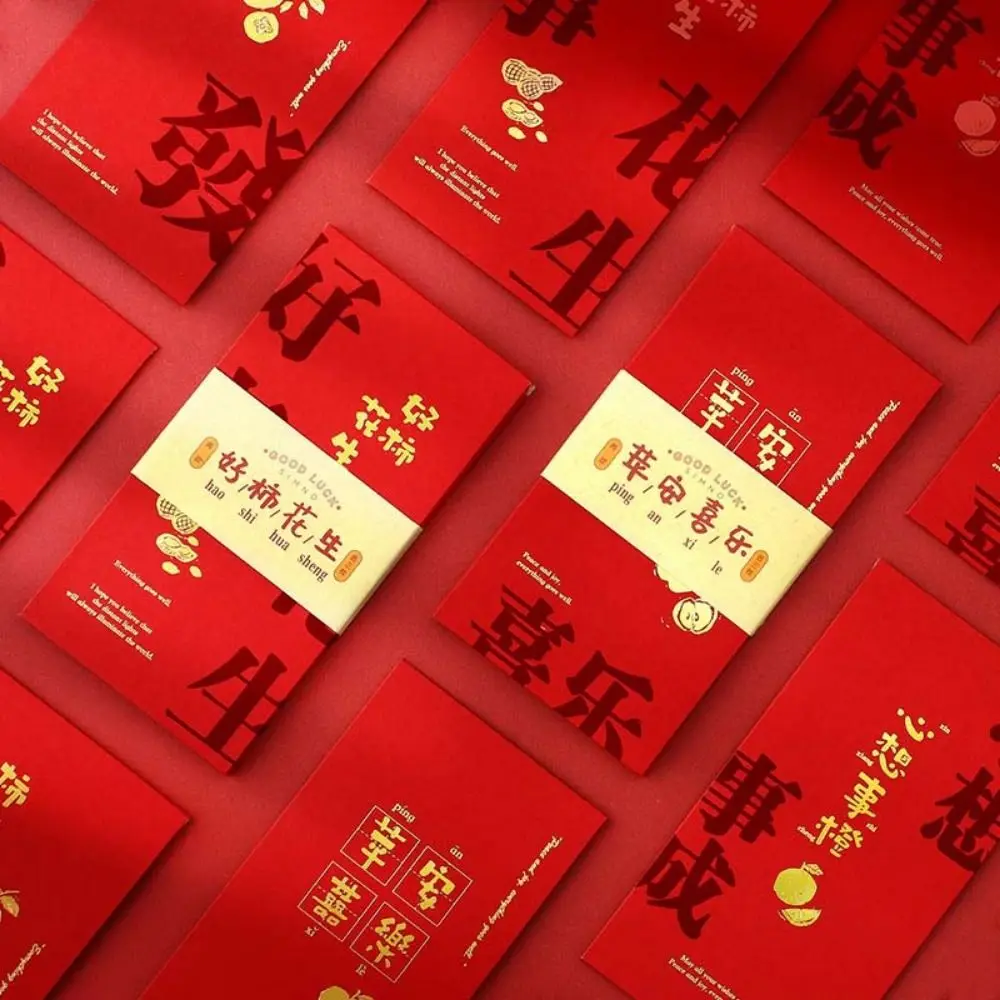 

Gift Paper Envelopes Spring Festival Supplies Hongbao Money Bag Red Packets Money Packing Bag 2023 Red Envelope Red Envelope