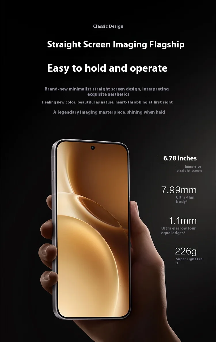 Vivo X300 Pro 5G Dual SIM 1TB, 16GB RAM Phone (Chinese Version) 4