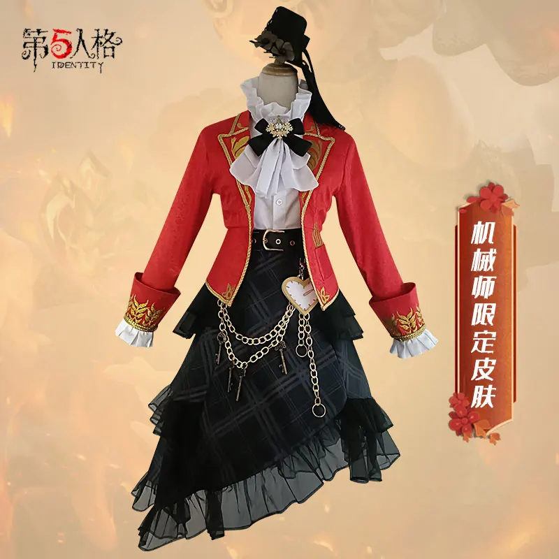 EIME  ü V ڽ ǻ  Ʈ̽ Reznik Baroness Heart Lock Ų Ʈ Hallween Carnival Uniforms Custom Made