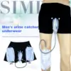 Reusable Urinary Receiver For Men Elderly Urine Collector Kit Panties Fixed Urine Catheter Urinary Bag For Urine Incontinence 1