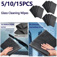 5/10/15 PCS Thickened Magic Cleaning Cloth Reusable Glass Cleaning Wipes Traceless Lint Free Kitchen Towel for Window Wiping 2