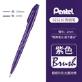 Purple-VX