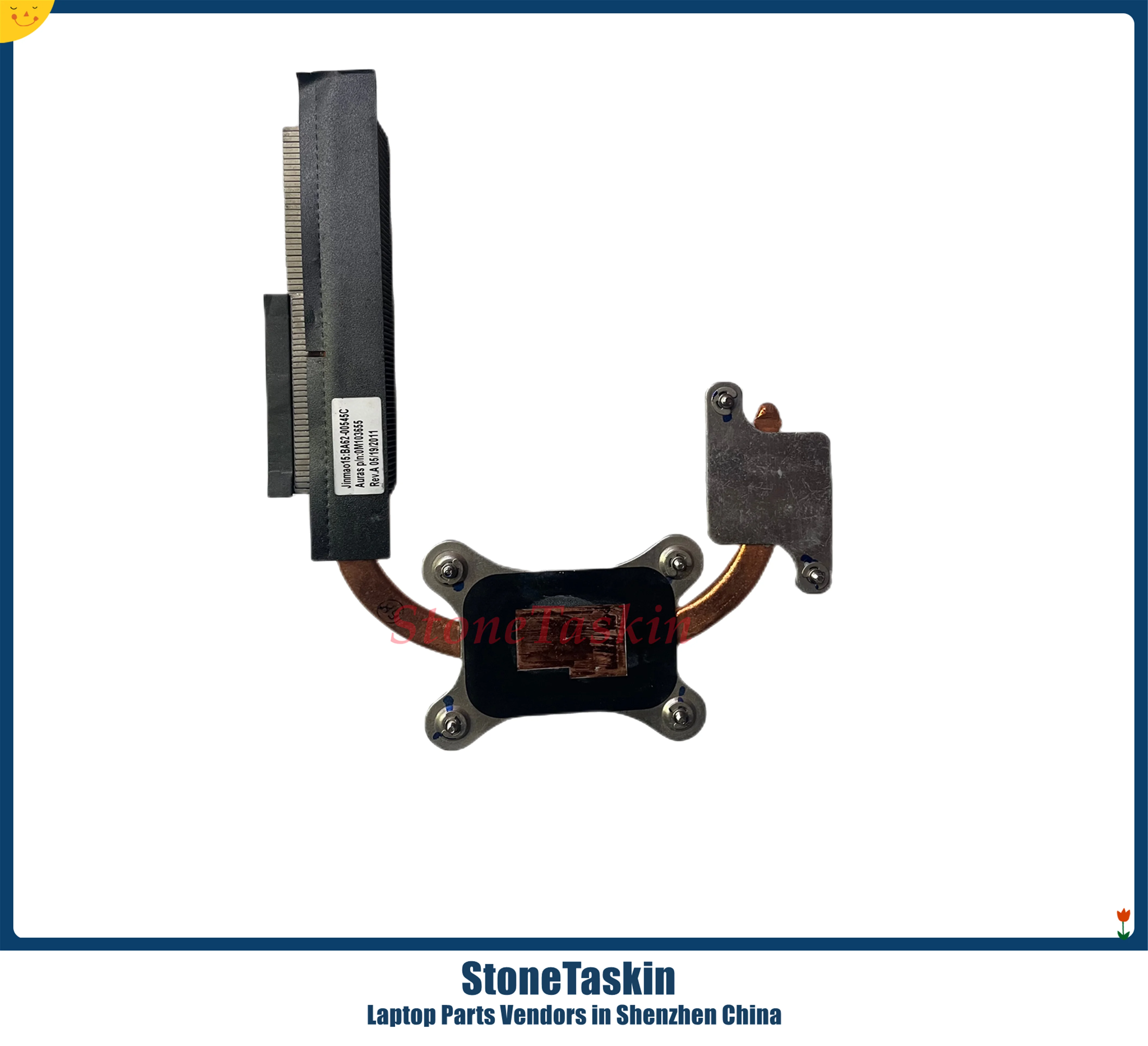 RV411 (1)_副本.png