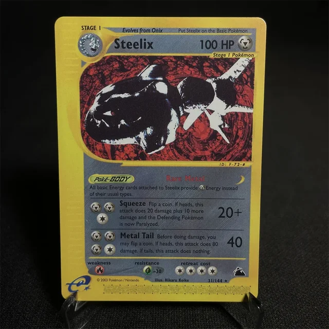 Pokemon Card Shining Card Gym Series Houndoom Jolteon