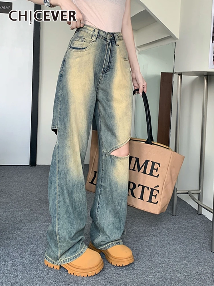 

CHICEVER Streetwear Do Old Straight Denim Pants For Women High Waist Spliced Button Casual Hit Color Asymmetrical Trouser Female