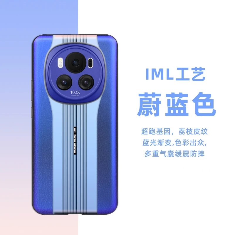 Laser Gradient Shockproof Phone Case with Camera Protection