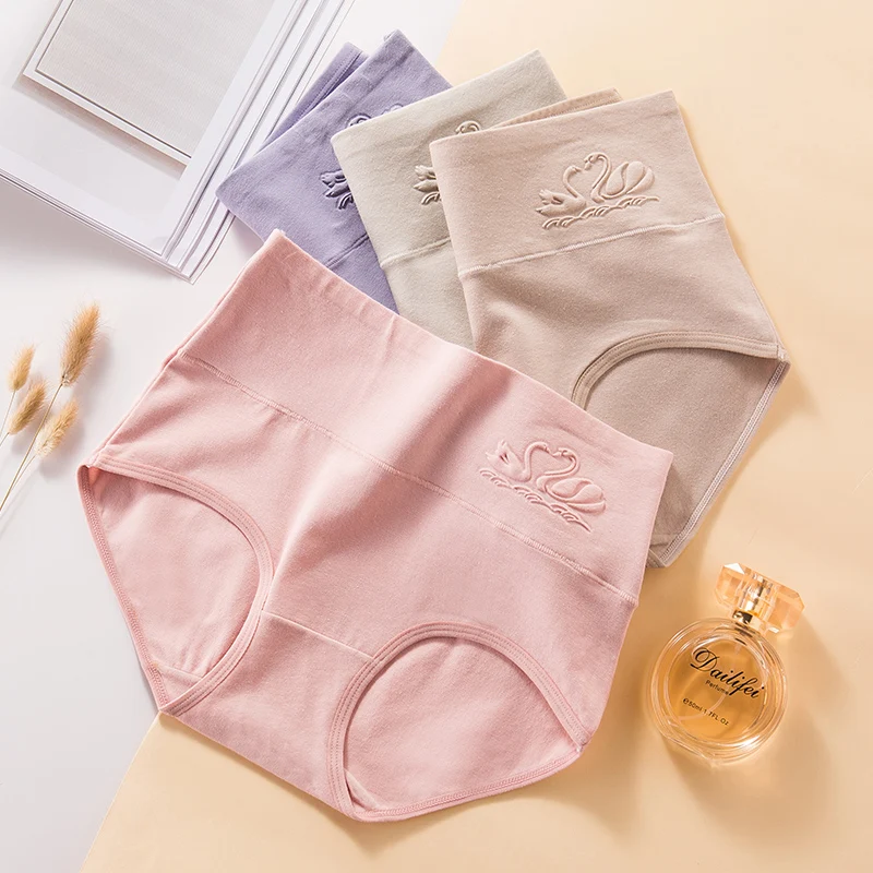 Women's high waist cotton panties image 11