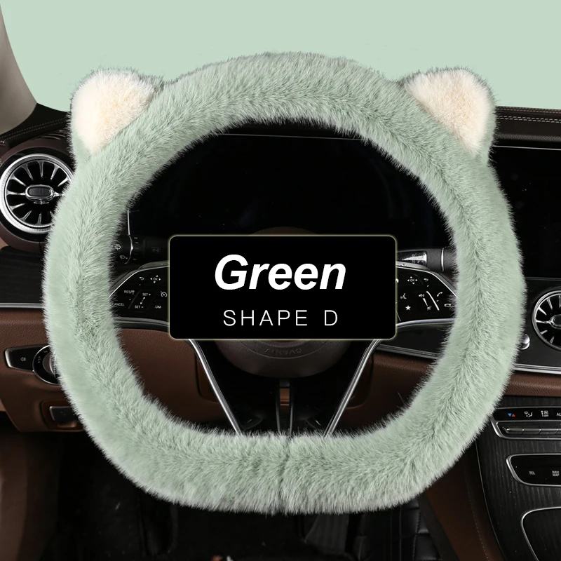 Shape D GREEN