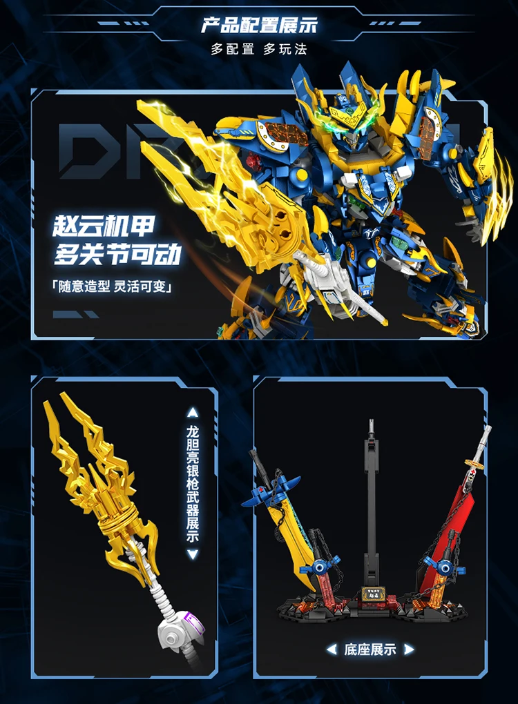 Big Superhero Mecha Robot Building Blocks Blue Dragon Warrior DIY Construction F