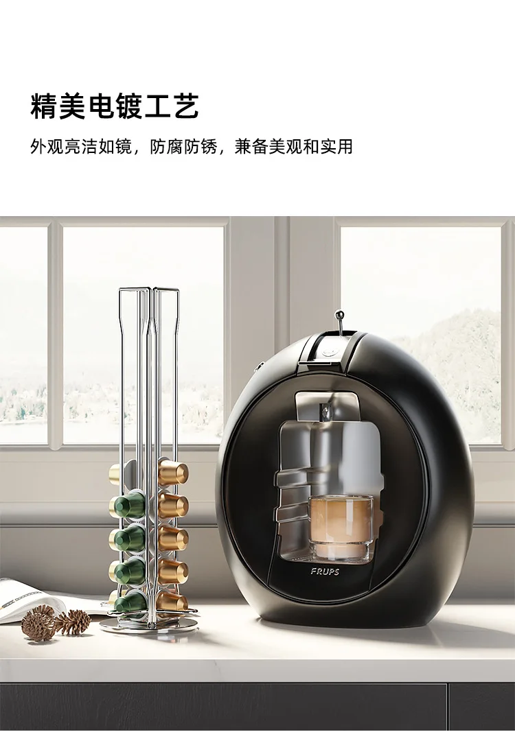 Description Picture 6 of itemCoffee Pod Holder Stand Rack For Display Nespresso Capsules Plating Black/Silvery Metal Holders Rotatable Racks High Quality