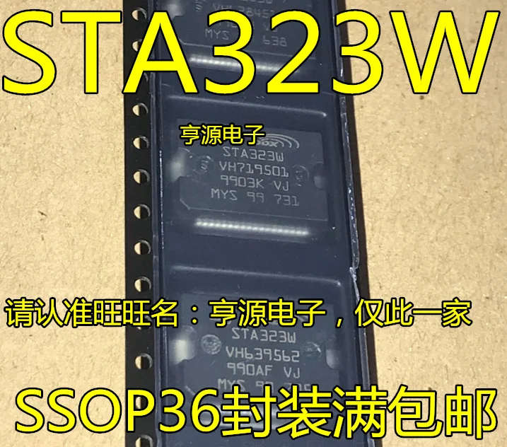 

5 шт. STA323 STA323W D Оригинальный Новый Быстрая доставка