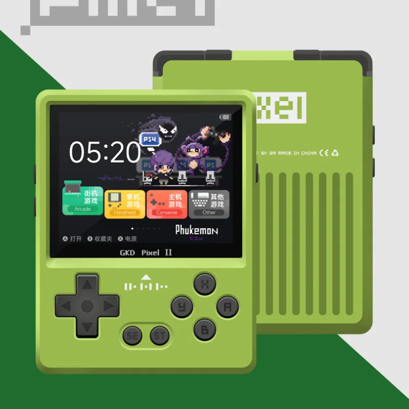 Limited Edition Upgraded Gkd Pixel Ii Kiddy Pixel 2.4-Inch
