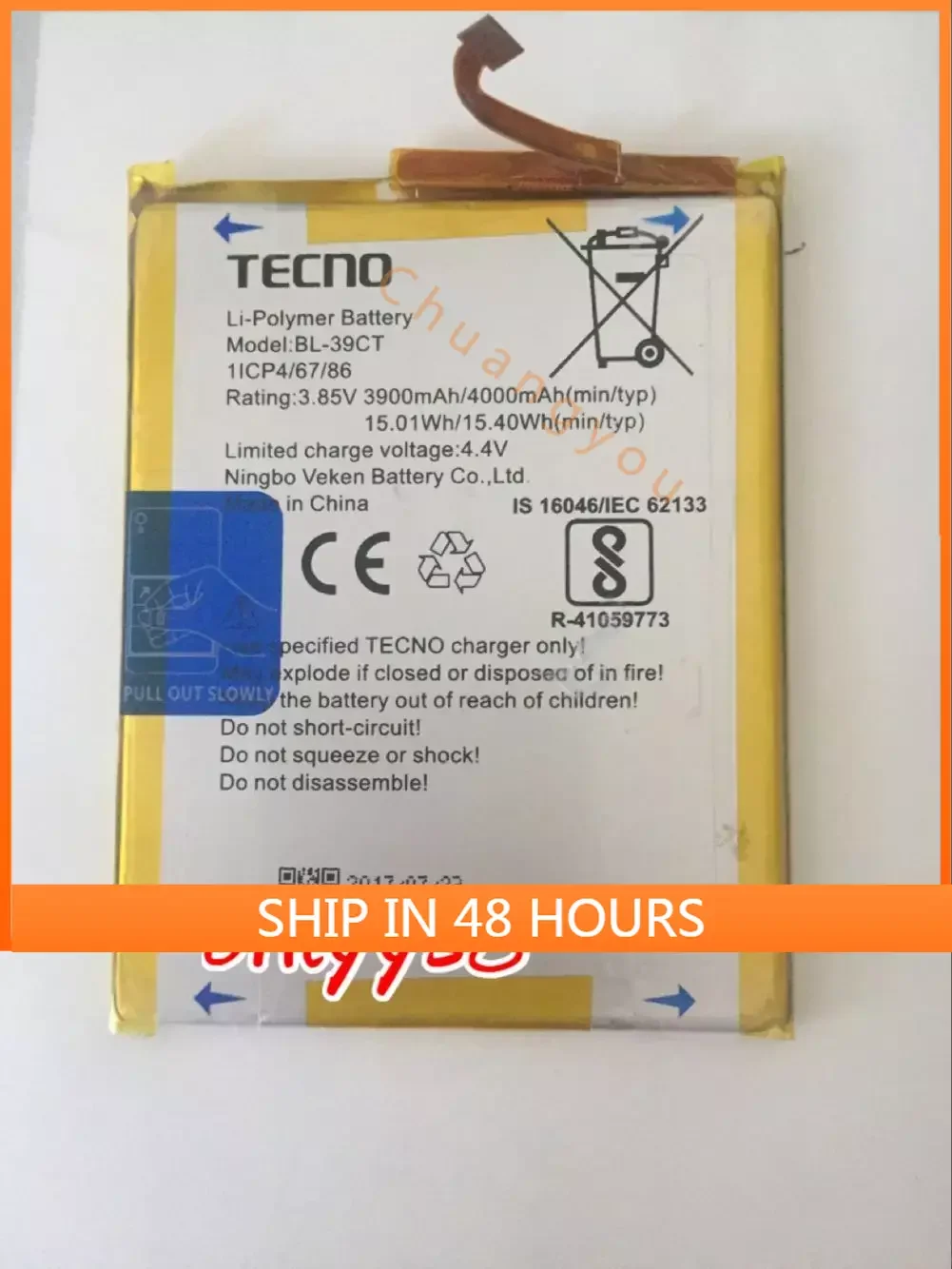 

TECNO BL-39CT аккумуляторная плата 4000mah