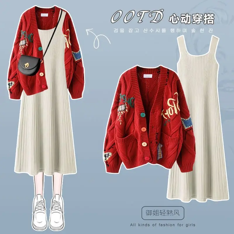 2023 Winter New Loose Knitted Sweater Cardigan Slim Fit Knitted Dress Two Piece Elegant Women's Party Dress Outfits 6