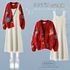 2023 Winter New Loose Knitted Sweater Cardigan Slim Fit Knitted Dress Two Piece Elegant Women's Party Dress Outfits 6