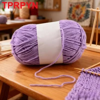 1Pc 50g Matte Chenille Yarn Doll Thread Handmade Crochet Knitted Material Small Ice Stripe Thread 4