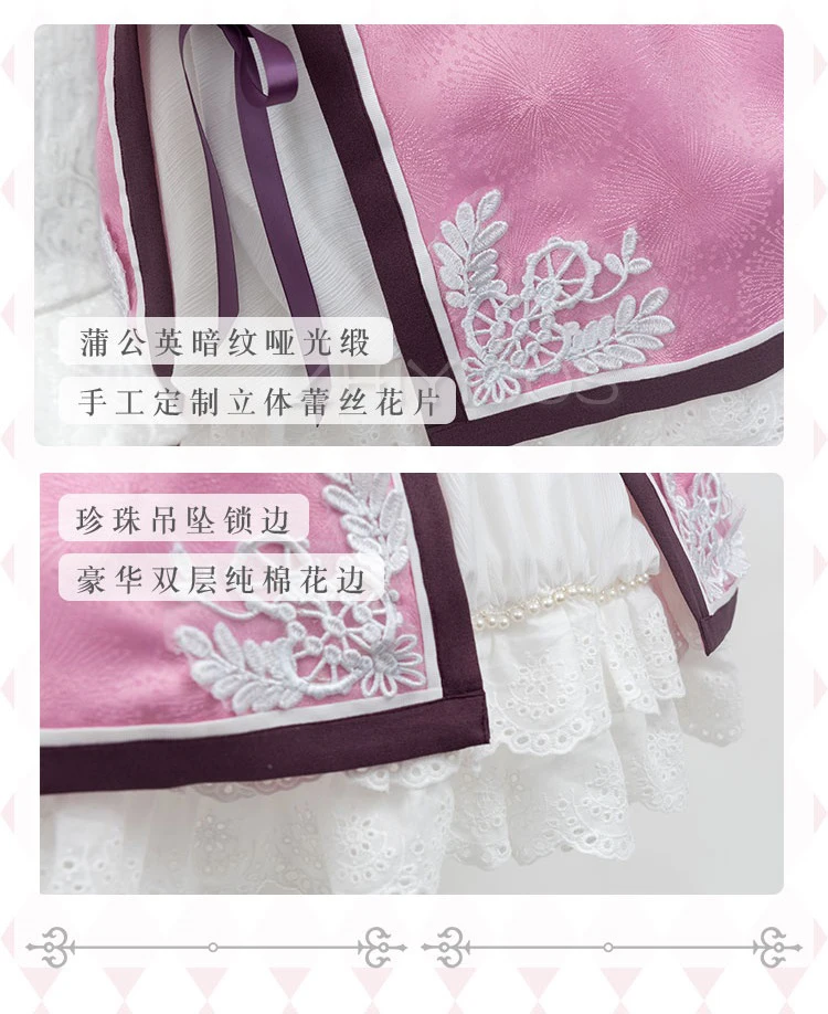 Anime Cardcaptor Sakura Cosplay Kostüm Tomoyo Dadouji Lila Lolita Kleid Karneval Halloween für Frauen 9