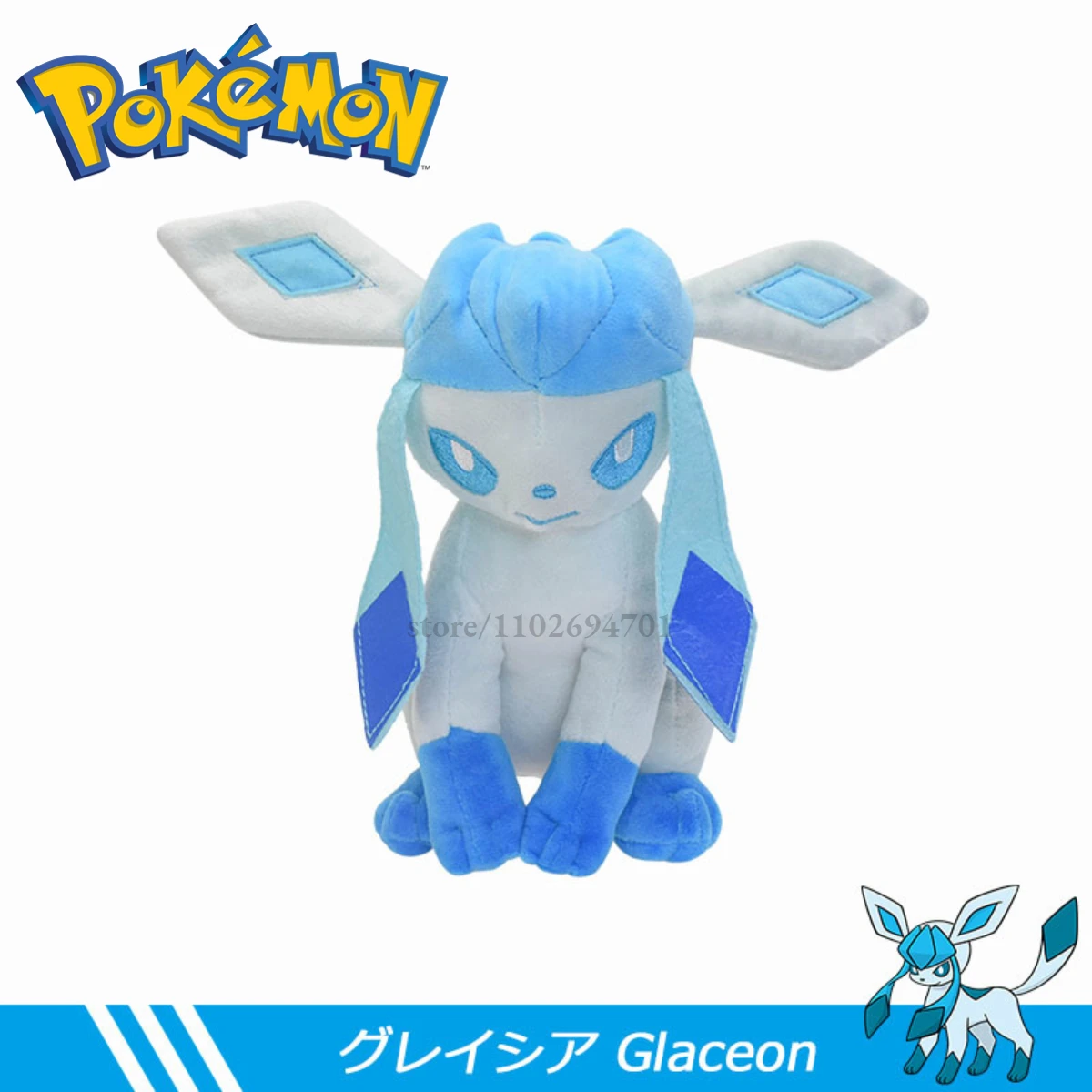 

22cm Pokemon Go Pocket Monsters Kawaii Elf Glaceon Eevee Family Collection Plush Dolls Stuffed Animals Kid Toy for Boy Girl
