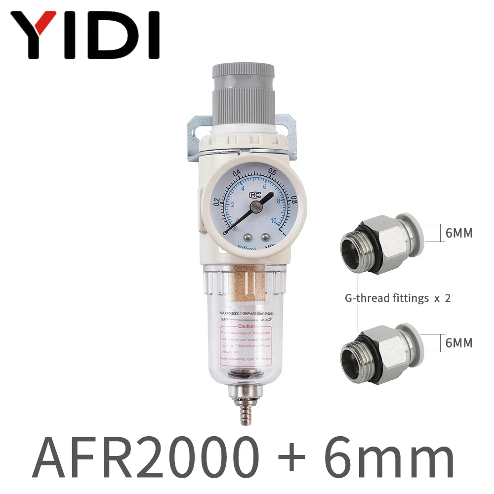 AFR2000 - 2xPC6-G02