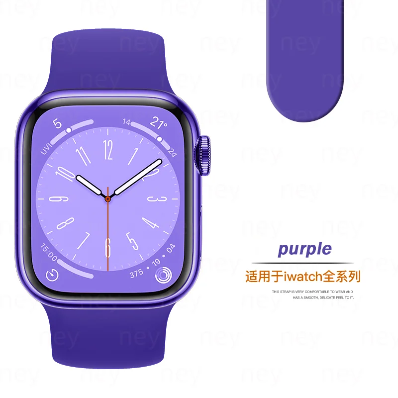 Premium Silicone Sport Band for Apple Watch - Durable & Comfortable Bracelet