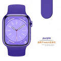 30 purple