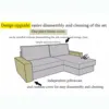 Couch Cover for vilasund sofa 3seat sofa L shape loveseat with chaise, Sofa Slipcovers for Living Room, Overall Style 6